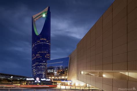 cartier kingdom center riyadh.